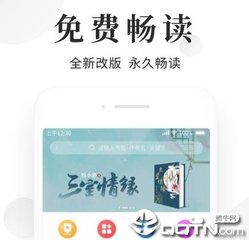 和菲律宾人结婚以后可以参加工作吗？结婚签证能不能转工签手续？